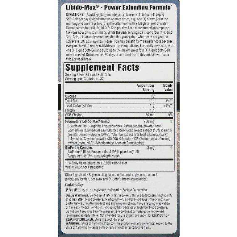 Libido-Max Male Enhancement Dietary Supplement Liquid Soft-Gel, 75 ea