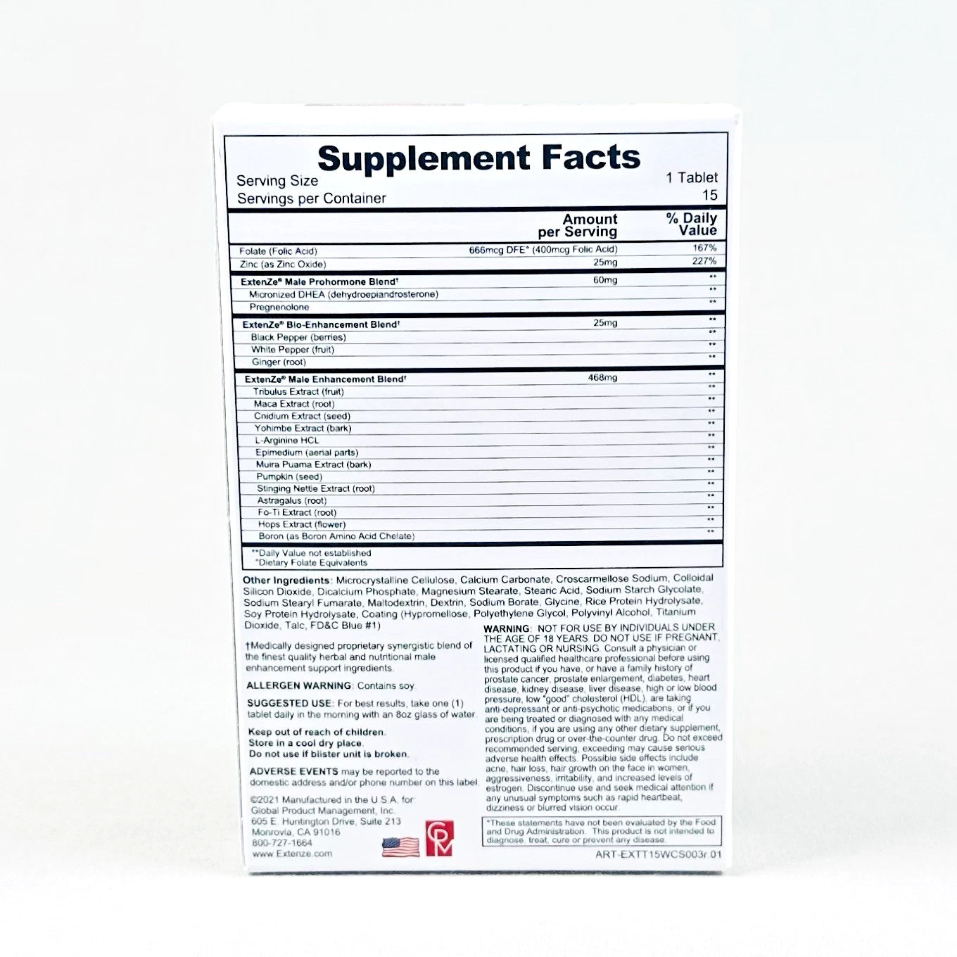 Extenze The Original Male Enhancement Tablets, 30.0 ea